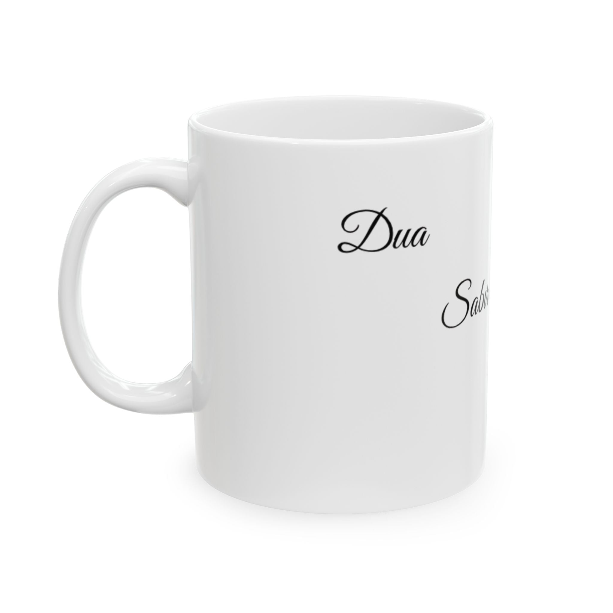 Dua, Sabır, Şükür Tasse - Islamische Motivation - Muslim Geschenk