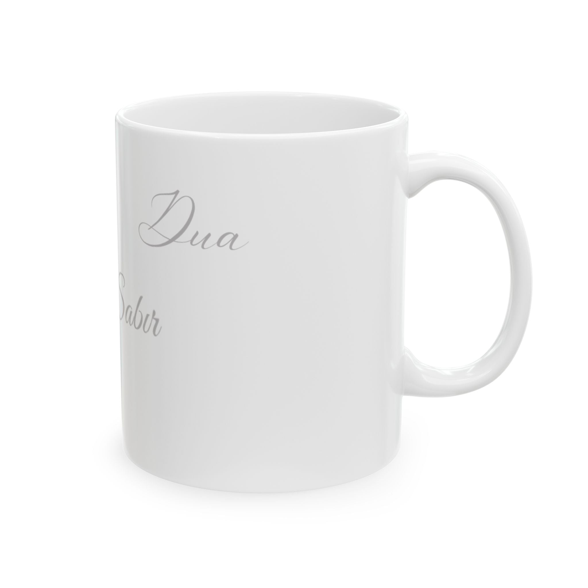 Dua, Sabır, Şükür Tasse - Islamische Motivation - Muslim Geschenk